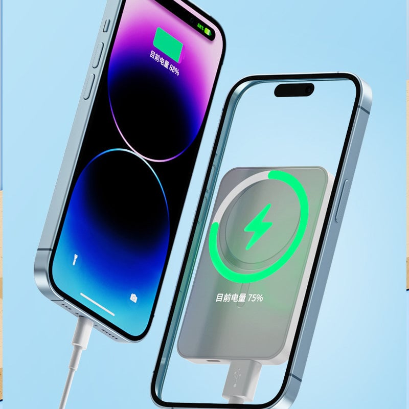Portable Magnetic Wireless Power Bank